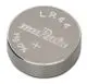 SYR-Batterie-Typ-LR44-A76-zum-Analysekoffer-3200-3200-00-933 gallery number 1